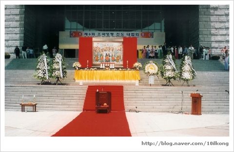 국방부 육해공군 호국영령 합동 천도재 대법회 · 사진 2