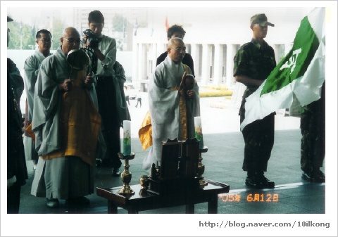 국방부 육해공군 호국영령 합동 천도재 대법회 · 사진 3