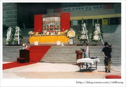 국방부 육해공군 호국영령 합동 천도재 대법회 · 사진 18