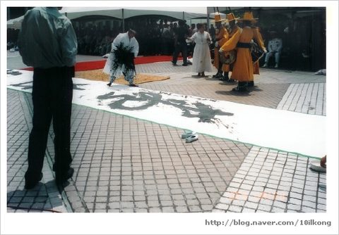 국방부 육해공군 호국영령 합동 천도재 대법회 · 사진 43