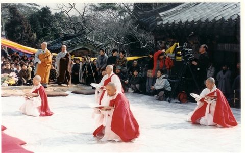 문화재 시연 천수바라작법