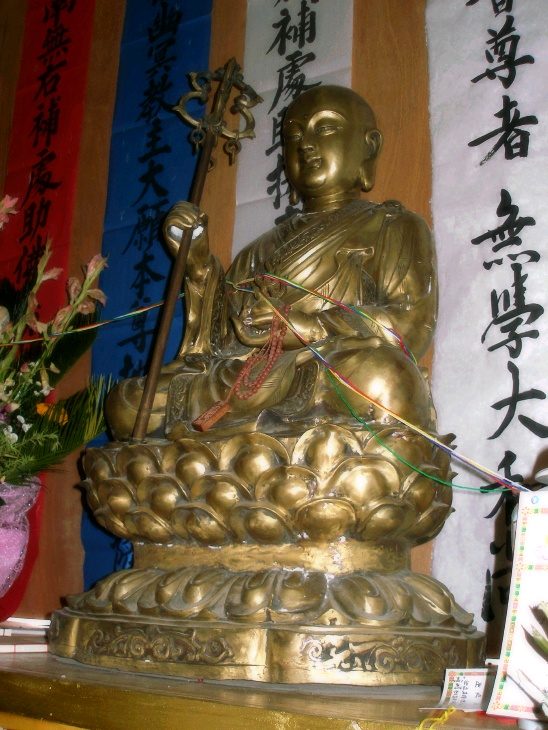 우리절 지장보살 사진 1