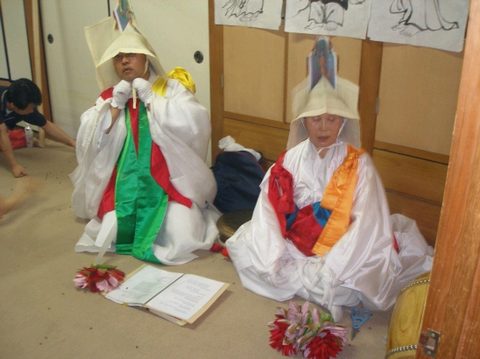 관련 기록 일본 우리절 성불사 이운점안식
