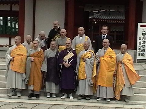 관련 기록 일본 법상종 사찰 성지 순례및 상견례