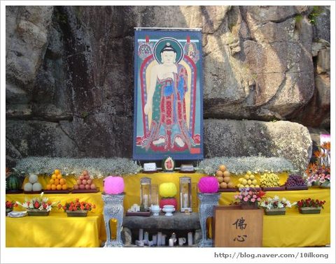 충남 보령 왕대사 생전예수재