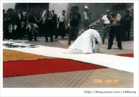 국방부 육해공군 호국영령 합동 천도재 대법회 · 사진 94