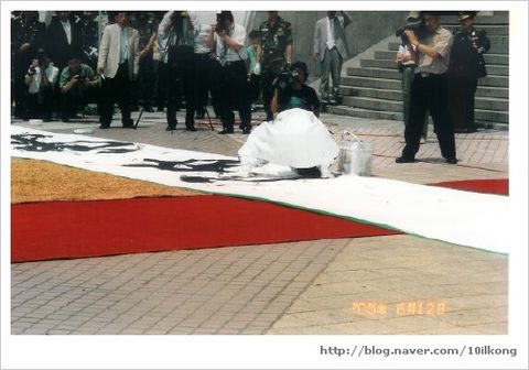 국방부 육해공군 호국영령 합동 천도재 대법회 · 사진 95