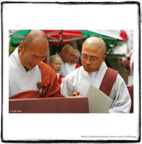 일광사 수륙대제 법회 (2006.05.21)