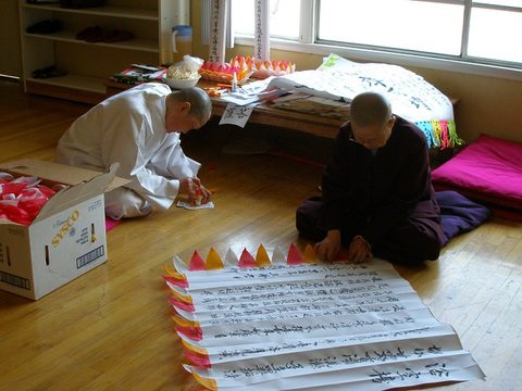 2007년 산호세 정원사 영산재 및 2000일 기도 회향·3000일 기도 입재 (2007.05.05)