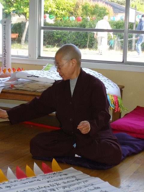 2007년 산호세 정원사 영산재 및 2000일 기도 회향·3000일 기도 입재 (2007.05.05)