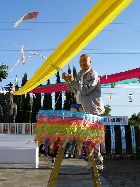 2007년 산호세 정원사 영산재 사진 7