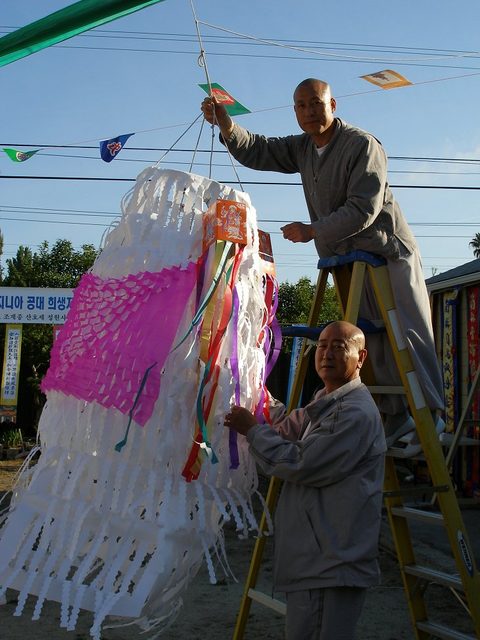 2007년 산호세 정원사 영산재 사진 8