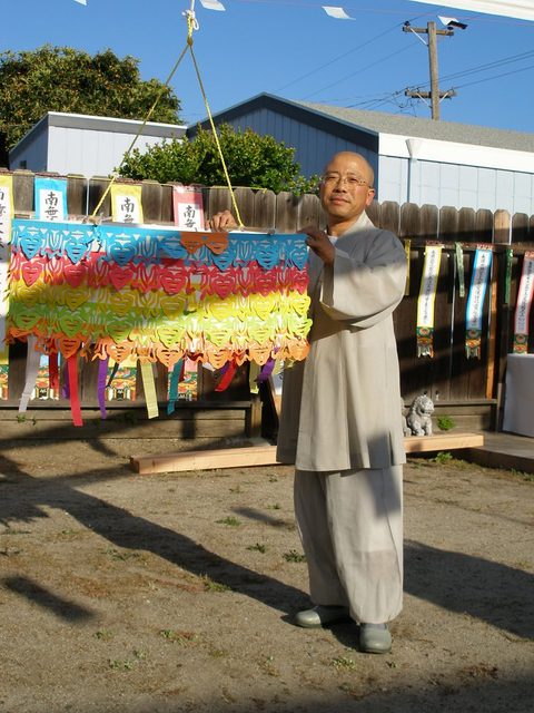 2007년 산호세 정원사 영산재 사진 11