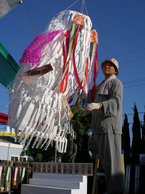 2007년 산호세 정원사 영산재 사진 12