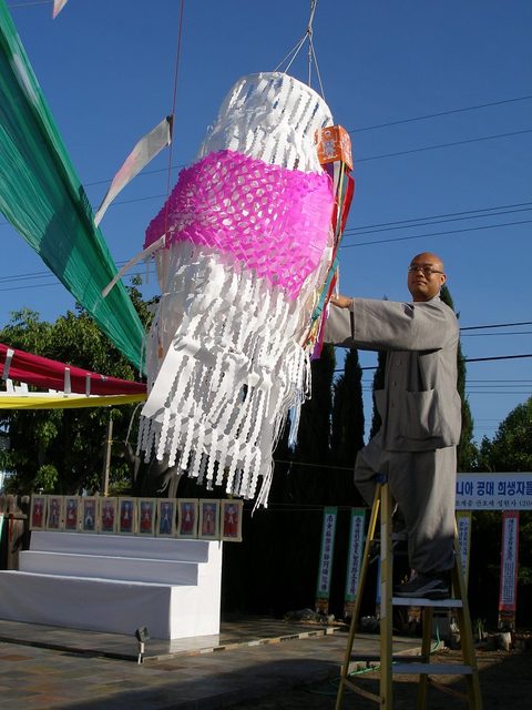 2007년 산호세 정원사 영산재 사진 13