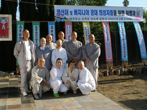 관련 기록 이천일 기도 회향 및 삼천일 기도 입재