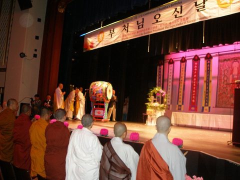 2007 부처님 오신날 연합법회 수계산림 및 영산재 시연 (2007.05.12)