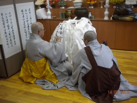 지전무 사진