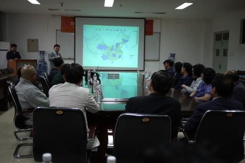 관련 기록 중국 산동대학 학술세미나