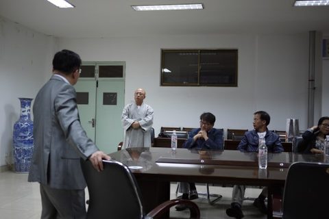 관련 기록 중국 산동대학 학술세미나