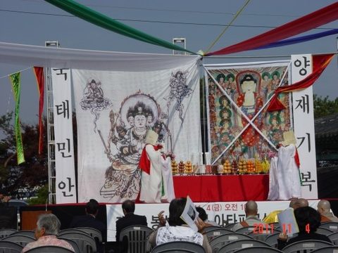 국보7호 홍경사 갈기비 아타파구신 도량재(제3회) (2011.11.04)