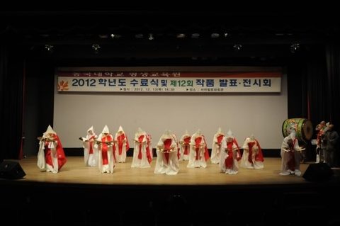 동국대 경주 평생교육원 불교무용 바라춤 수료 시연(리허설)