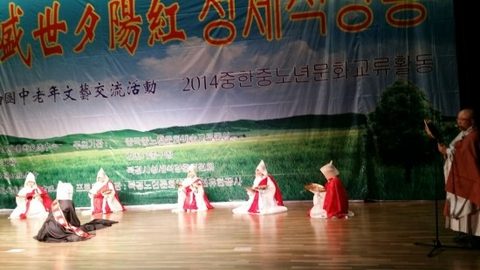 한중문화교류 공연 및 행사 (2014.07.19)