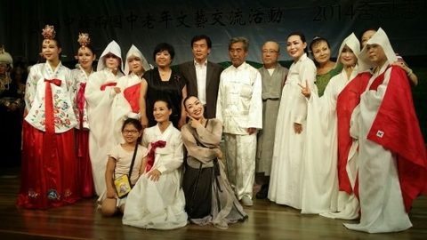 한중문화교류/ 공연 사진 7