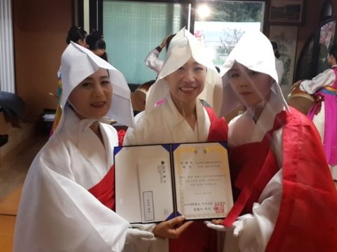 제1회 전국무용경연대회 및 제2회 전통예술평론가회 학술대회 (2014.06.21)