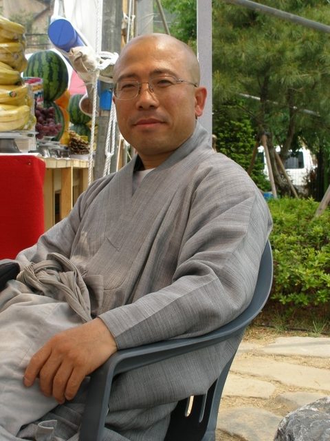 2014 한국을 빛낸 자랑스런 한국인 대상 시상식 (2014.11.12)