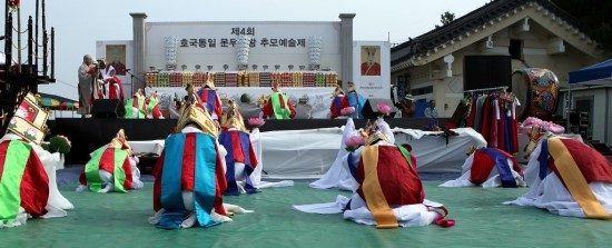2015년 제4회 문무대왕추모예술제/ 일공스님 사진 1