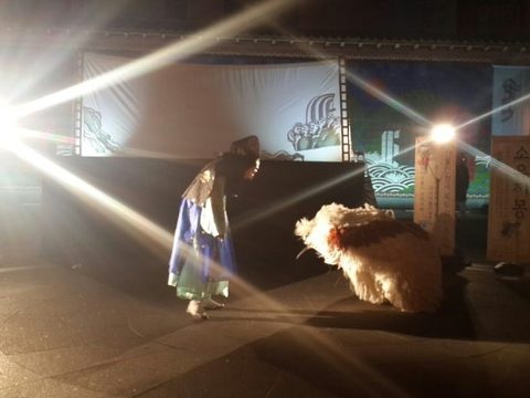 세계일화(世界一花) 사진 4