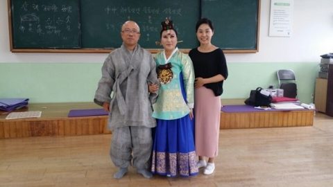 관련 기록 전통무용교육사 실기시험을 치루기 전에