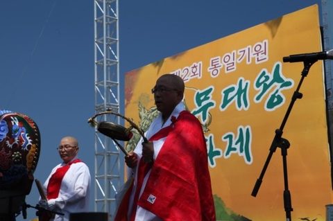 관련 기록 일공스님 바라춤