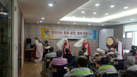 2016 찾아가는 문화활동 1차 공연 (2016.05.29)