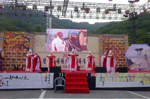 2016 경산갓바위 소원성취축제(백남운화백의 달마와 함께 하는 소원성취 기원제) (2016.09.25)