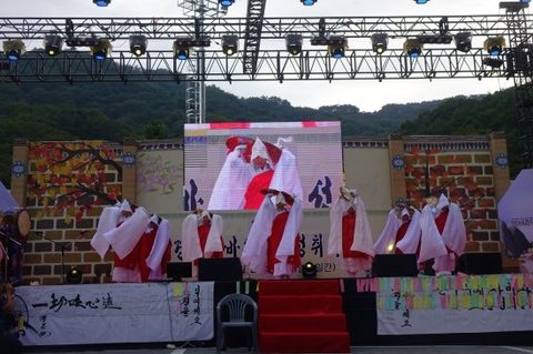 2016 경산갓바위 소원성취축제(백남운화백의 달마와 함께 하는 소원성취 기원제) (2016.09.25)