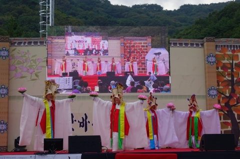 관련 기록 나비춤/ 갓바위 소원축제