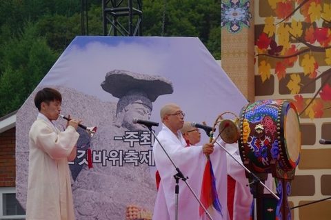 관련 기록 나비춤/ 갓바위 소원축제
