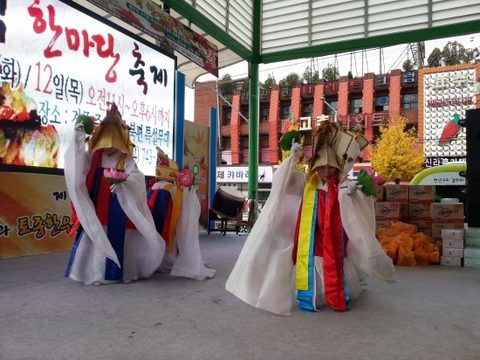 관련 기록 공연/ 경주중앙시장/ 불교무용 시연