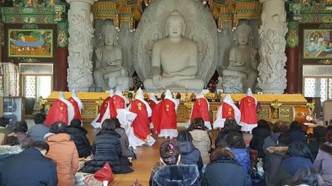 관련 기록 천도
