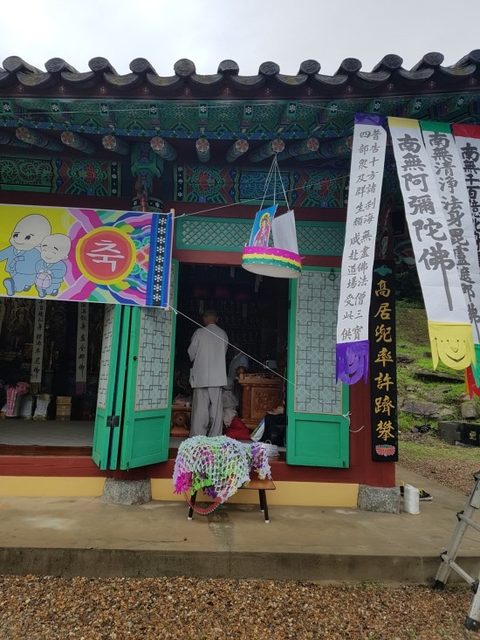 쌍미륵사 생전예수재 (2017.07.16)