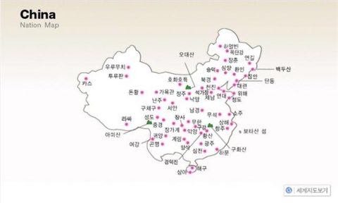 일공스님과 함께 하는 합동천도대재와 중국성지순례 (2017.12)