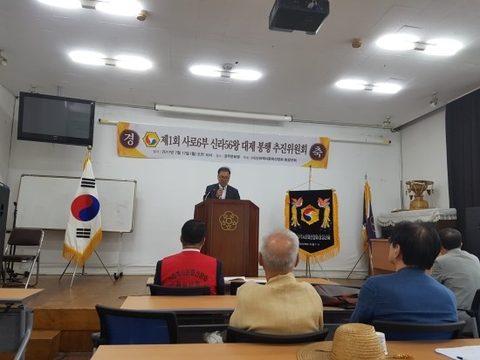 신라문화역사를 찾아서 사진 3