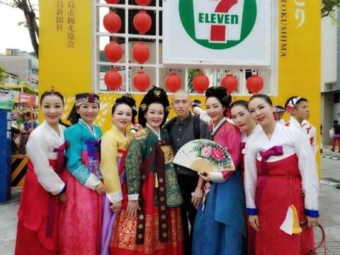 2017 일본 도쿠시마 아와오도리 축제 공연 · 사진 29
