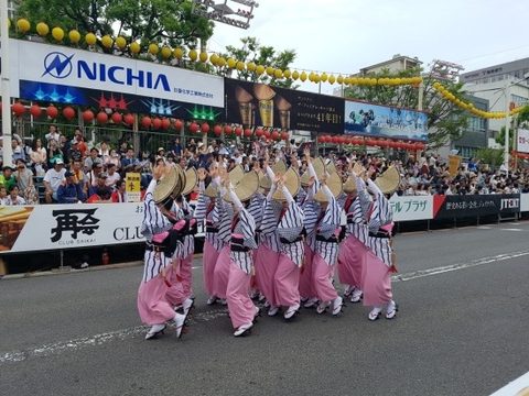 2017 일본 도쿠시마 아와오도리 축제 공연 · 사진 39