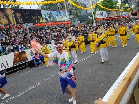 2017 일본 도쿠시마 아와오도리 축제 공연 · 사진 43