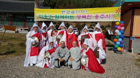 제4회 자비나눔바자회 산사축제 (2017.11.05)