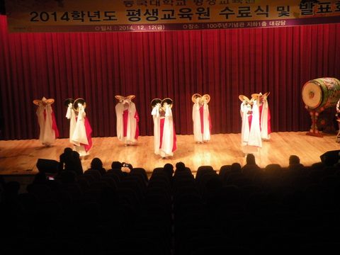 관련 기록 불교무용 수료발표회/2014년도