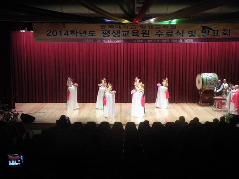 불교무용 수료발표회/2014년도 사진 7